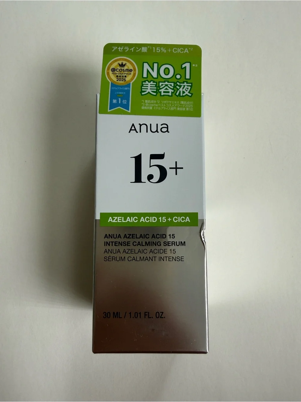 Anua Azelaic Acid 15% Cica Calming Serum - Japan Exclusive